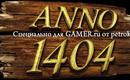 Anno1404logo